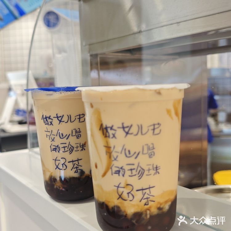 红糖奶茶首创者——煲珠公在杭州真的没有对手