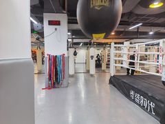 -拳盛时代拳击俱乐部(北京路店)