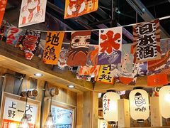 -炉太郎日式烧肉店(华贸店)