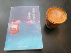 -VESH COFFEE(定西路店)