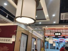 -顿顿吉祥·长安味道(启迪香山店)