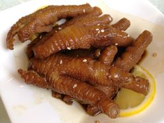 豉油皇凤爪-太子园林酒家