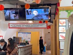 -老白清真烧烤(锦州旗舰店)