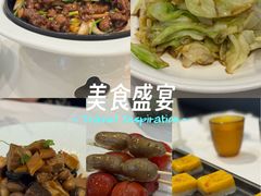 -106餐厅北京菜.烤鸭(百子湾店)