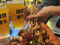 -微醺烤牛·炭火烧烤·精酿啤酒(东郊记忆店)