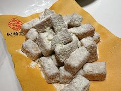 -纪林菜馆·博山菜老字号(八大局店)