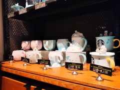 -星巴克(上海虹桥新天地二店)