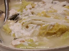 -鹿港小镇(黄金店)