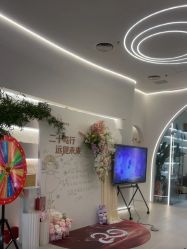 -紫琪尔·匠心连锁·胸部护理养护