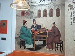 -鱻鱼捞.祥祥鱼锅(高淳一店)