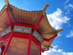 -皇城恒隆广场