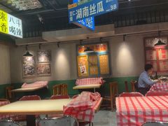 -恰八斗·猛火长沙菜(国贸店)