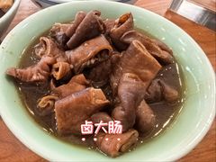 -奎元馆.百年奎元.非遗传承(西湖边的解放路店)