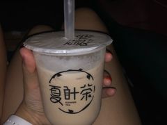 -夏叶茶(大光明店)