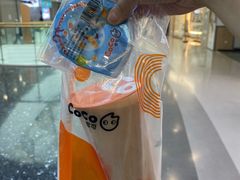 -CoCo都可(漫乐城店)