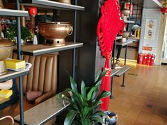 鲜切羊后腿-京涮铜锅涮肉(华贸店)