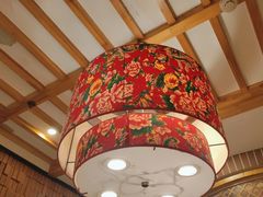 -福茂源横山铁锅羊肉(牡丹园店)