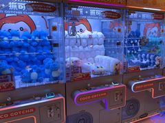 -可爱抓 COCO  GOTCHA(天津鹏欣水游城店)