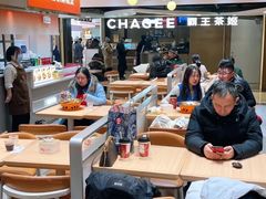 -阿上阿上麻辣香锅&麻辣烫(朝阳蓝色港湾店)