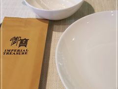 -御宝轩(益丰·外滩源店)
