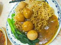 咖喱鱼蛋捞丁-渔记茶餐厅(渔村店)