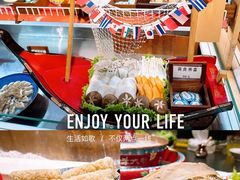 -羊大爷涮肉(亮马桥店)