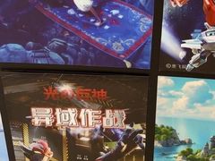 -第9星球-裸眼9D悬空飞行影院