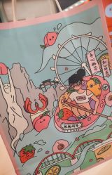 -桃桃屿·潮牌酷银(世纪荟店)