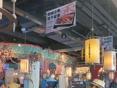 -纳瓦新疆菜(银都店)
