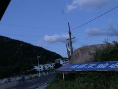 -猛洞河仙溪漂流