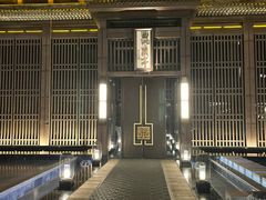 -曲水兰亭(北京四惠店)