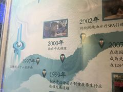 -华夏良子·足道SPA养生(上海崮山路明悦店)