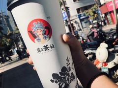 -霸王茶姬(南强街店)