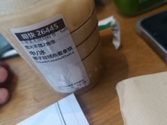 -星巴克臻选(深圳前海嘉里中心店)