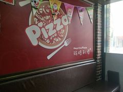 -玛格利塔·现烤披萨(解放路店)