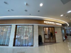 -香港倾城国际·美容美体中心