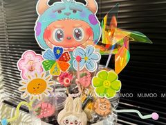 -木沫甜品店
