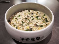 -上淮宴(蓝惠首府店)