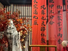 -谜·沉浸侦探剧本杀推理馆(静安店)