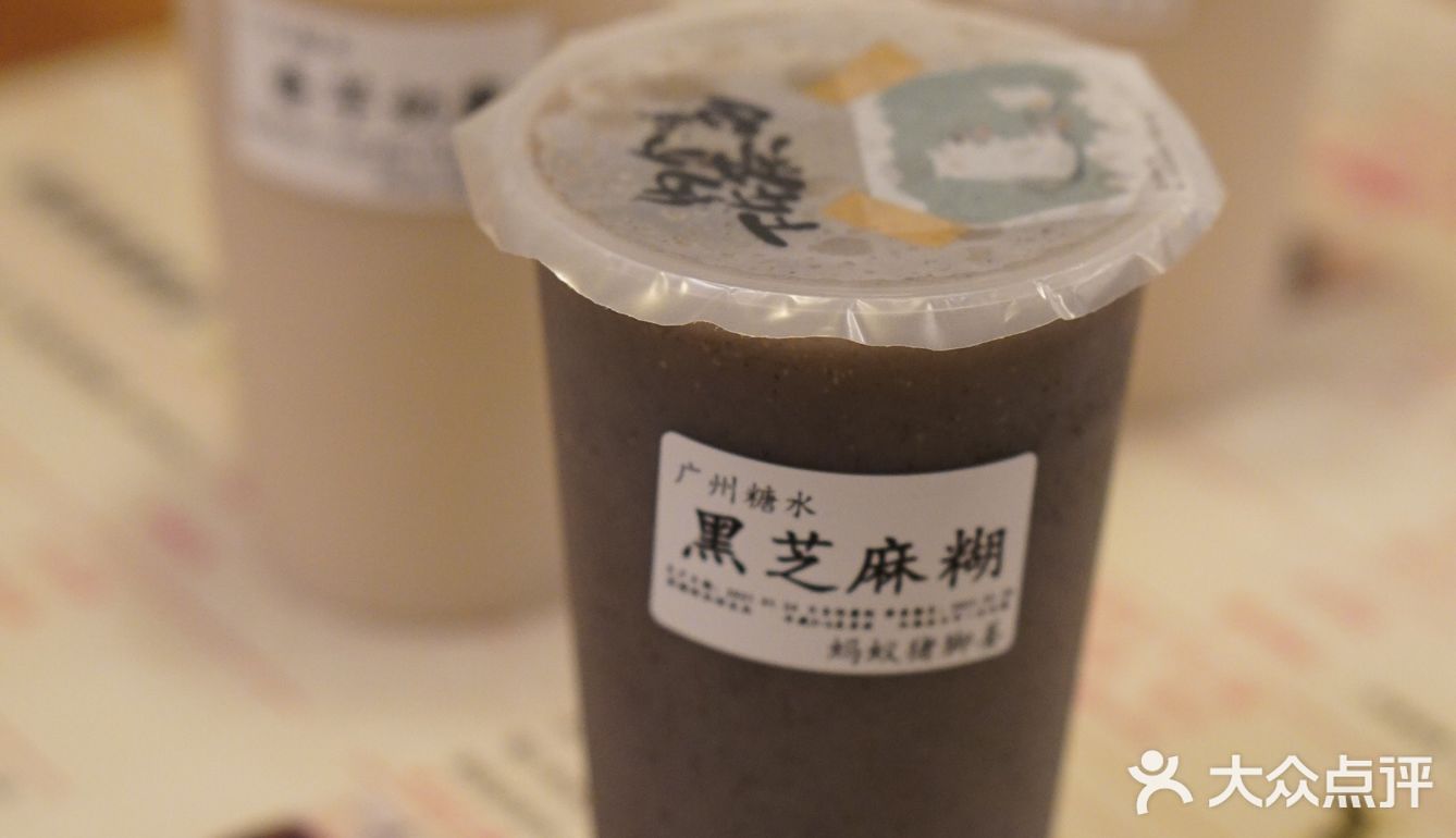 价格涨了点，但感觉份量比以前还足！