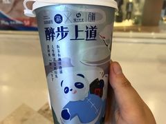 -茶百道(太原茂业天地店)