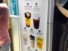 -1点点(岗顶店)