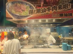 -帝企鹅自助餐厅•儿童岛•真企鹅(长隆企鹅酒店)