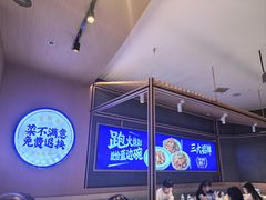 -万达广场(南昌红谷滩店)
