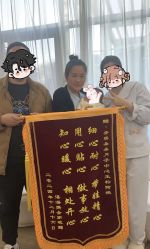 -安琪朵朵独栋花园月子中心