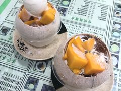 -玉椰林甜品店(创始店)