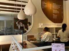 -VERIE BAKEHOUSE