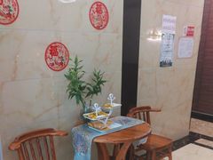-康源四季推拿足道(罗秀店)