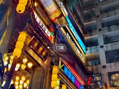 -小龙坎火锅(春熙太古里店)