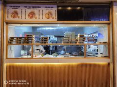 -饺子季水饺餐厅(新市街店)